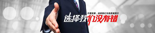 u=3747915090,255009244&fm=21&gp=0.jpg u=3747915090,255009244&fm=21&gp=0.jpg