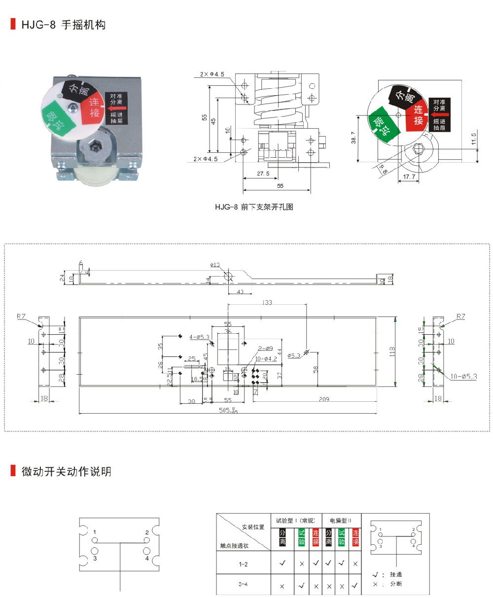 未标题-1 拷贝_看图王.jpg