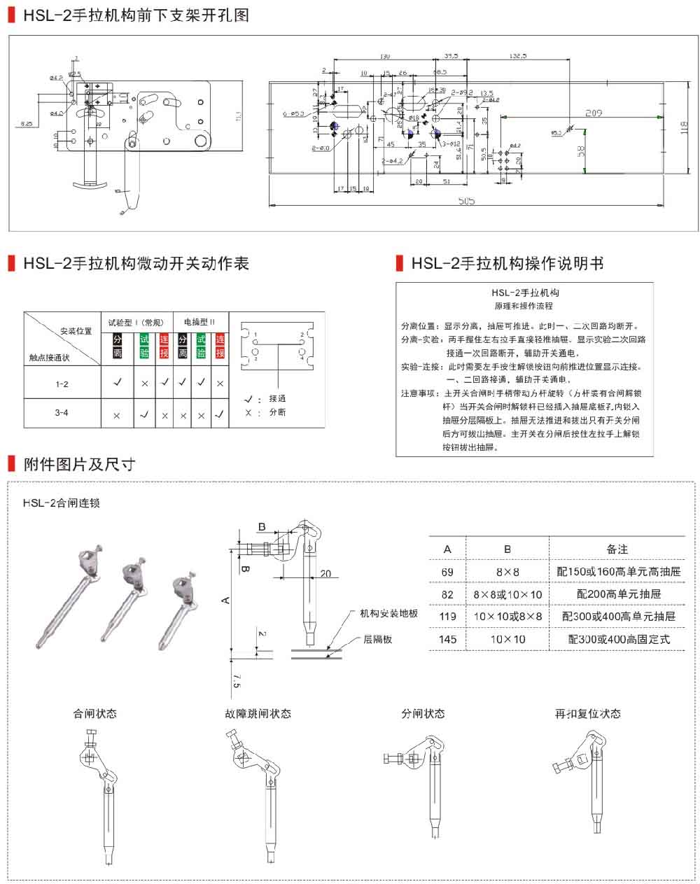 未标题-4 拷贝.jpg