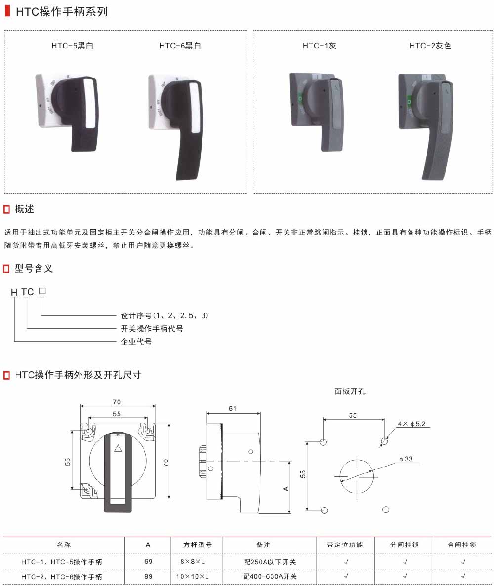 未标题-5 拷贝.jpg