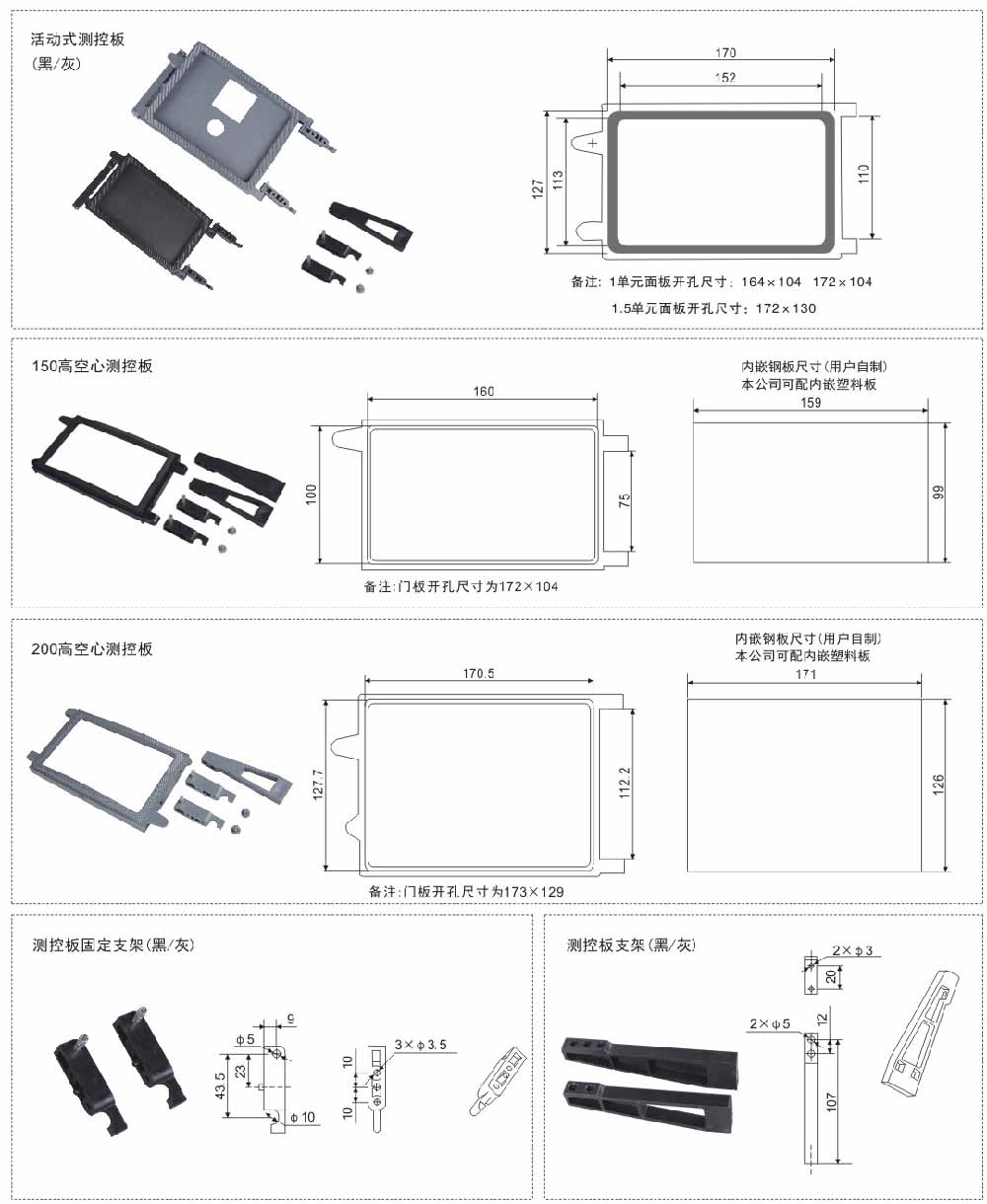 未标题-7 拷贝.jpg